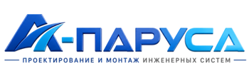 Проектирование и монтаж инженерных систем в Ирбите 2026